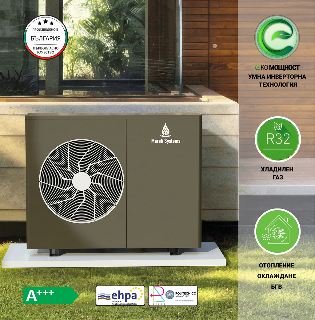 Термопомпа въздух-вода 12 BTU моноблок Mareli Systems